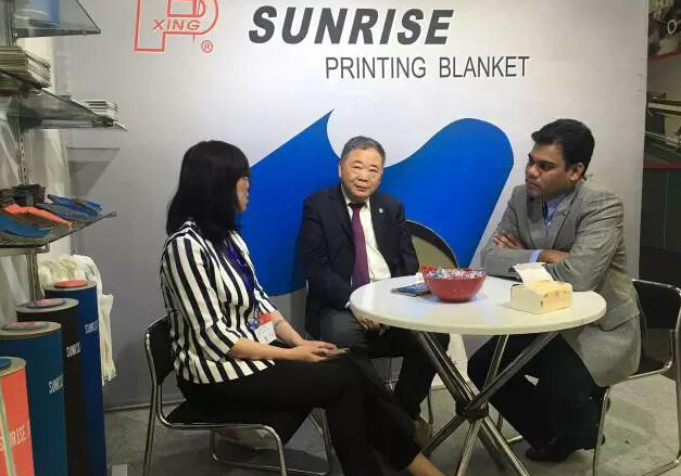 新星在Drupa 2016